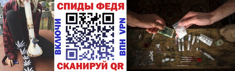 АМФ Premium  Мамоново 
