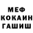 COCAIN VHQ Aleksej Bushuiev