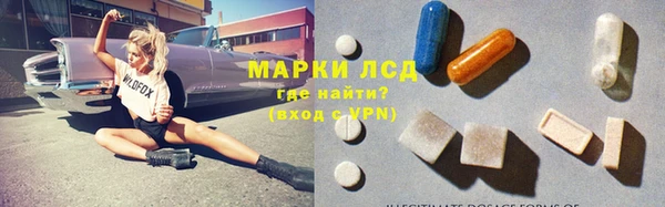 бутик Алзамай
