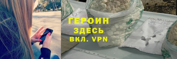круглые Армянск