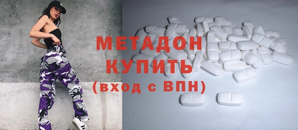МДПВ Аркадак