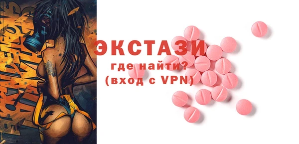 МДПВ Аркадак