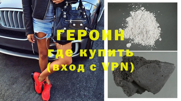 кокс Ростов