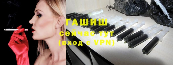 круглые Армянск