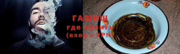 МДПВ Аркадак