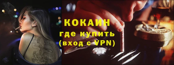 круглые Армянск
