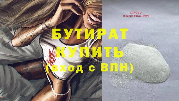 МДПВ Аркадак