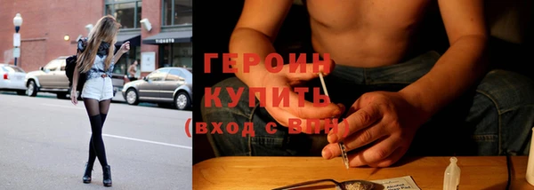 круглые Армянск