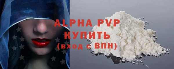 мяу мяу мука Рославль