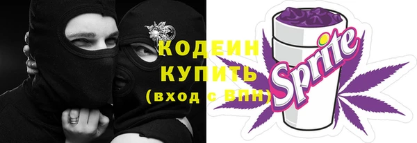 круглые Армянск