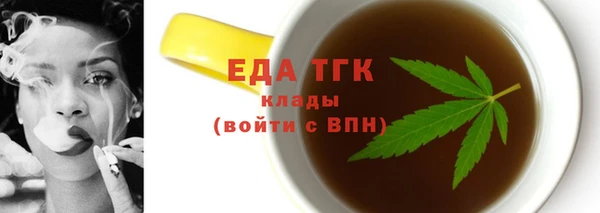 МДПВ Аркадак