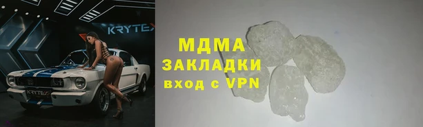 стаф Алексеевка