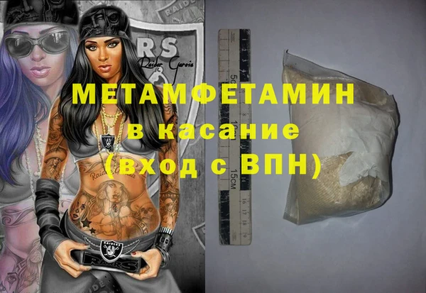 МДПВ Аркадак