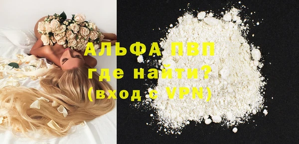 МДПВ Аркадак
