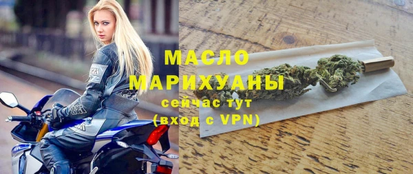 МДПВ Аркадак