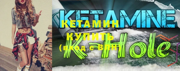 круглые Армянск