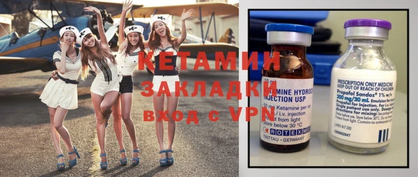 круглые Армянск