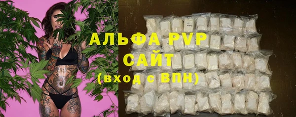 МДПВ Аркадак
