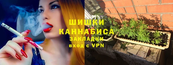 скорость mdpv Арсеньев