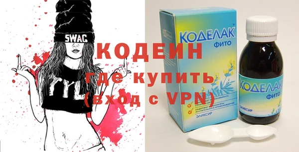 МДПВ Аркадак