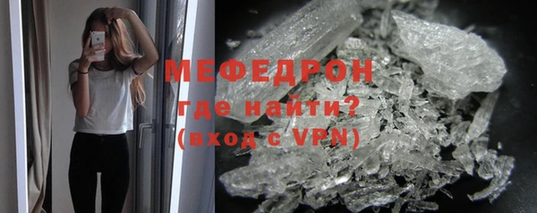 МДПВ Аркадак
