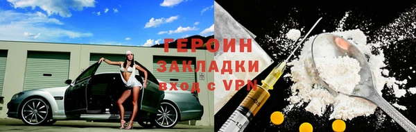 скорость mdpv Арсеньев