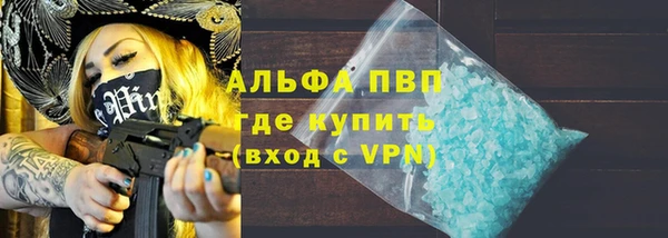 МДПВ Аркадак