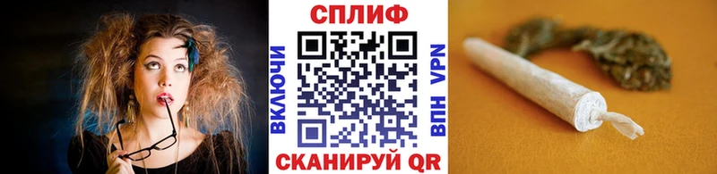 Бошки Шишки AK-47  Мамоново 